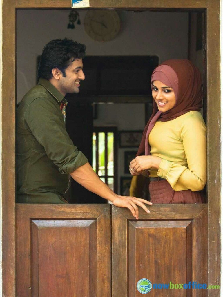 You are mine (prologue)