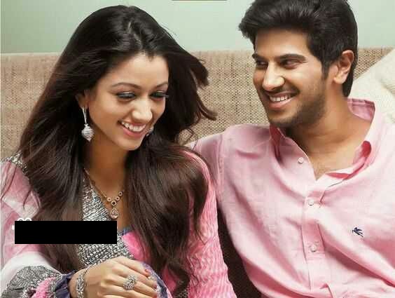 You are Mine (I made her laugh) Ch. 4