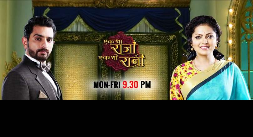 Do you like ETRETR’s current dramatic track?