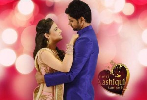 meri aashiqui tumse hi remake : into my heart (part 16)