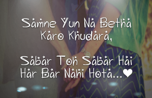 When Love Is True (Episode 11)