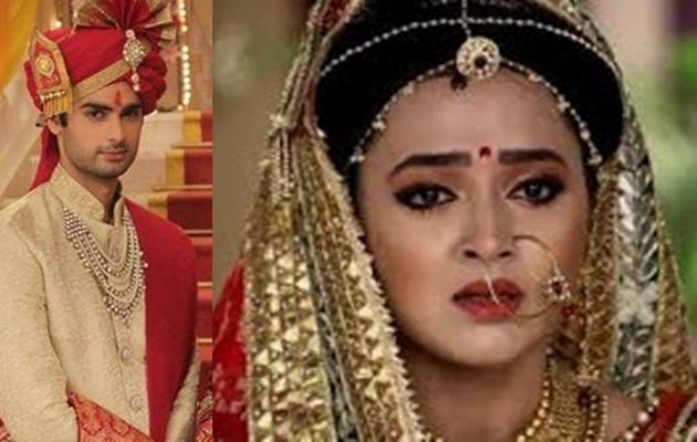 Swaraginiti ki kahani (chapter 37)