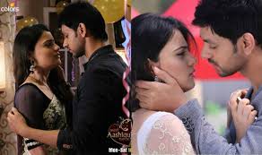 Ishveer The LoveBirds ..(Episode 5)
