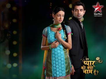 ishra arshi destiny part 2