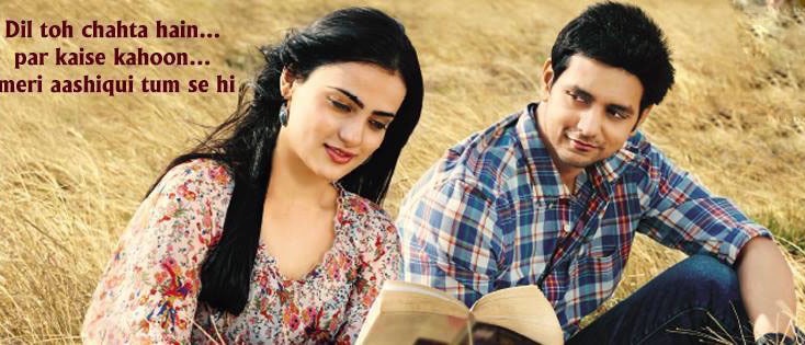 100% love (MATSH) Episode 10