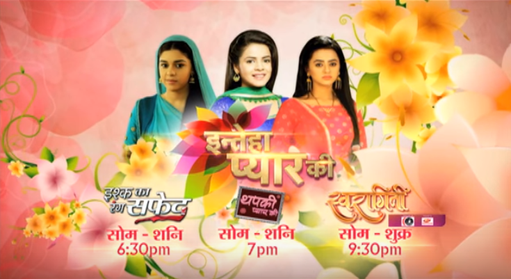 Vote for Colors’ ‘’Intehaa Pyaar Ki’’ Jodi