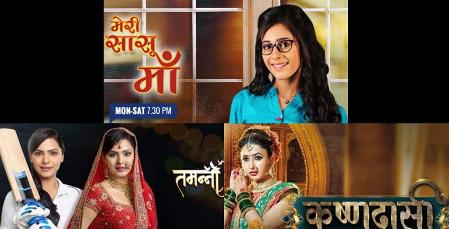 Which recent show won your interest?