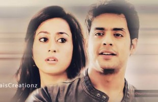 PIYA RANGREZZ…ULTIMATE LOVE (Part 3)