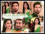 Janam Janam ka pyar ( love story of tei,kb,APH,SR) epi-5 Abhigya’s moment
