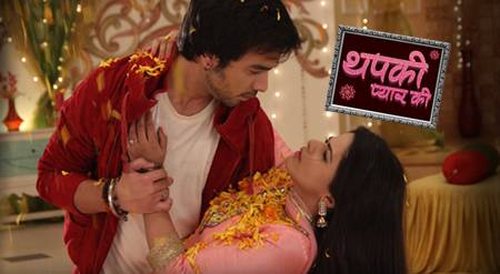 thahaan – teri meri kahani (epi – 5)