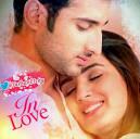 adhuri kahani hamari (TEI,SR,KB,APHG) intro