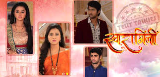 Love Life…Swaragini ki (Epi 1)