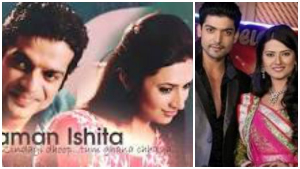 Shaadhi-The beginning of our life Season 2 (Part 8)