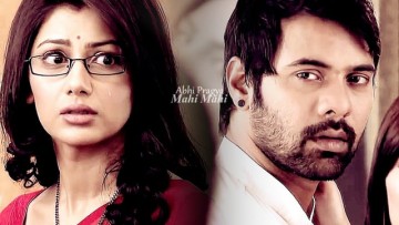 Sirf tumhare liye…..Episode 8