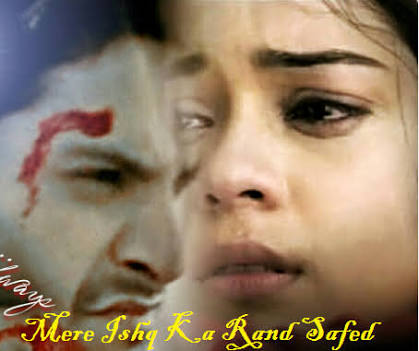 Hate me/ Love me Episode 14