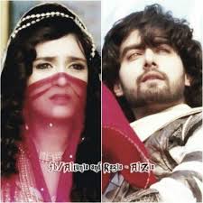 Razia Sultan…the story retold fanfiction (Chapter 13)