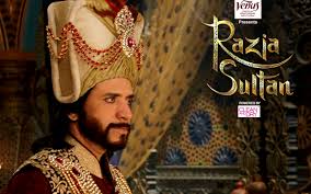 Razia Sultan…the story retold fanfiction (Chapter 15)