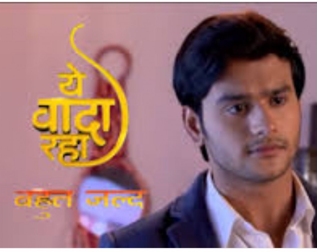Yeh Vaada Raha – Love Gives Pain – Episode 2