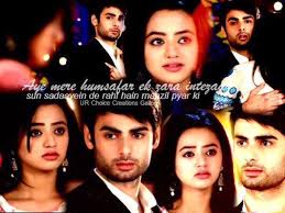 Unexpected Relation (swaragini) 5