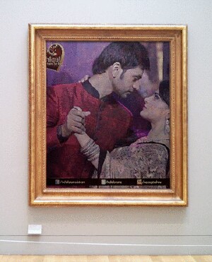 Meri Aashiqui Tum Se Hi (IshVeer Forever) Season-2 Epi-89