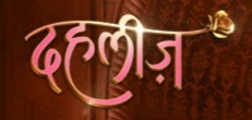 Swadarsh…a lethal love story..!! (Intro)