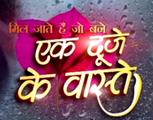 Bad news for ShraMan fans..!!