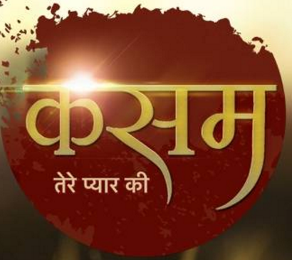 Kasam-Tere Pyaar Ki (U r my Ki & I’m ur Ka)-Epi-2