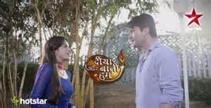 Diya aur bati hum _ lost its grace
