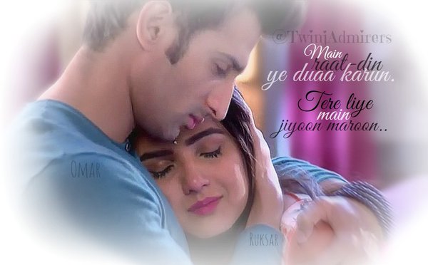 TRUST V/S LOVE episode 22