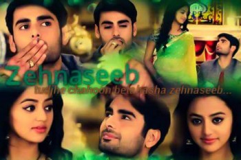 KUCH ISS TARAH (Episode 36) ( first day Post marriage)