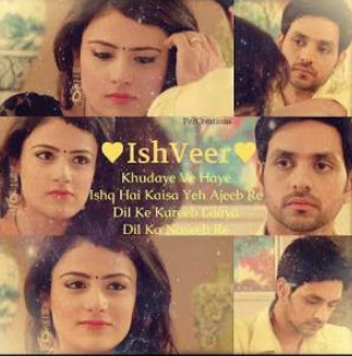 this feeling its known as love – 2