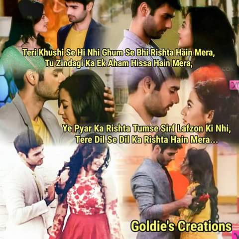 KUCH ISS TARAH (Episode 43) (swara is back)