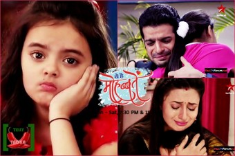 Ishita Raman series of love part 1