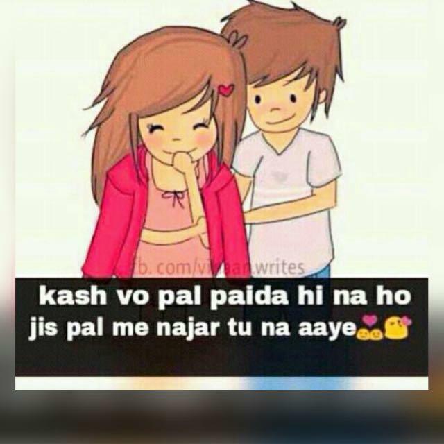 SwaRagini… When Destiny plays its game.. (Two Shots )