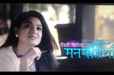 MANMARZIYAN from were you left (Part 3)