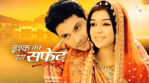 episode analysis of ishq ka rang safed
