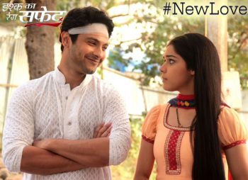 My true love…….. I am always with you