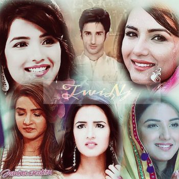 Pyaar Kuch Iss Tarah