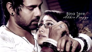 Zindgi Bitaungi tere saaye mein..(Episode 2)