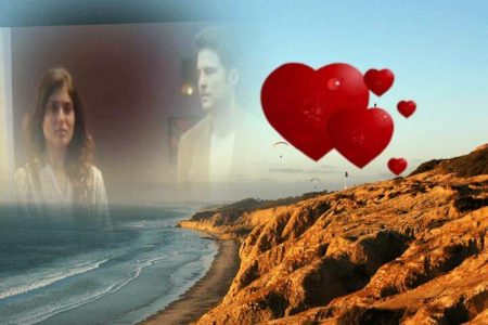 Reporters aberrant 26