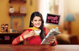 thapki pyaar ki (anjaana anjaani) epi 7 last epi