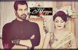 tumse mila toh yun hua pyaar (episode 11)