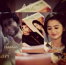 Rishto ki Dastan (Part 13)