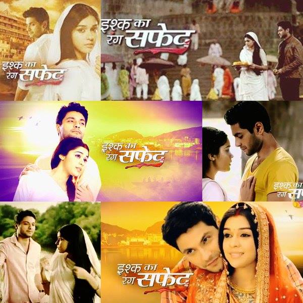 Sanam re……………….(Episode 11)