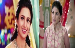 yeh hai rishta (Episode – 3)