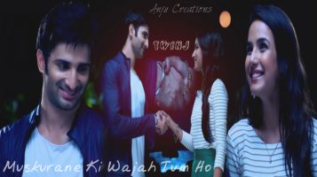 TEI You are my life os.