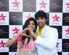 ye kaisa pyar hai? (Epi-7)