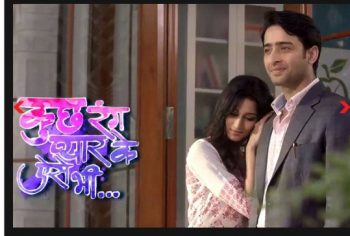 An online game love story ! Devakshi ff (Epi -2)