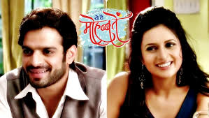 Saath Nibhana Saathiya + Yeh Hai Mohabbatein (Kaisi Yeh Kahani) Episode 1