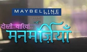 manmarziyaan…new dimensions…chapter 18